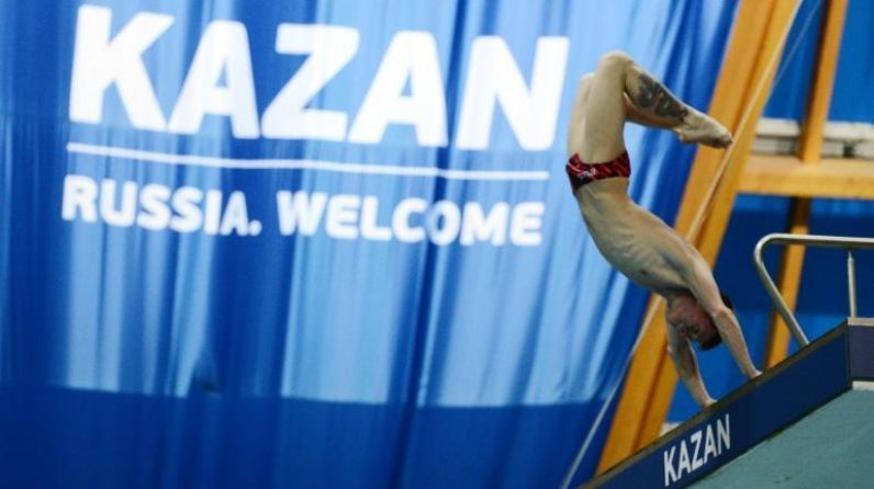 Кубок мира по хайдайвингу и этап Мировой серии FINA пройдут в Казани в 2021 году