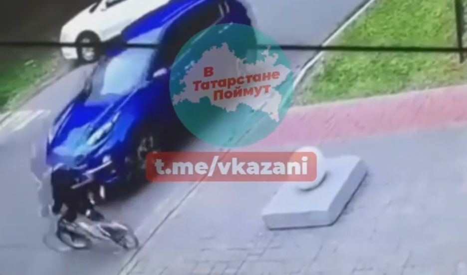 Момент наезда на юного велосипедиста в Нижнекамске попал на видео