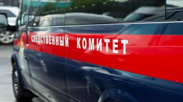Следком сообщил о задержании в Татарстане своего сотрудника при получении взятки