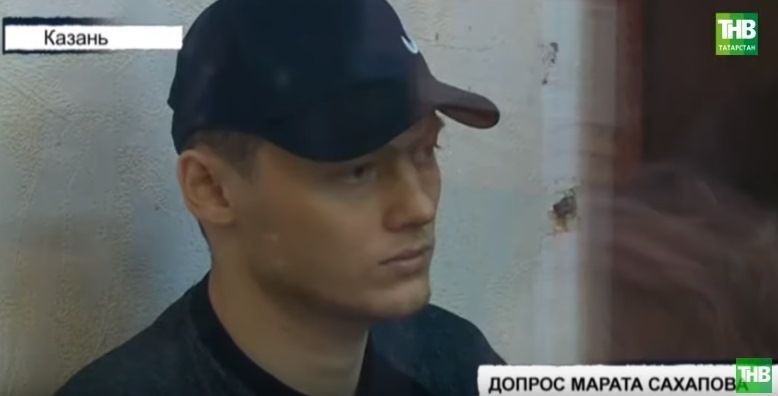 В Казани прошел суд над силовиком, которого подозревают в избиении и убийстве его девушки (ВИДЕО)