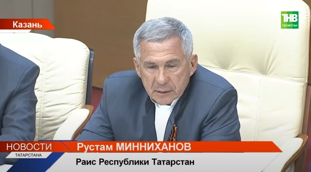 Раис РТ: главное - забота о ветеранах, сохранение исторической памяти и патриотическое воспитание молодежи