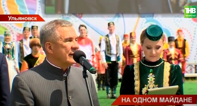 «На одном майдане»: Минниханов посетил федеральный Сабантуй Ульяновске – видео