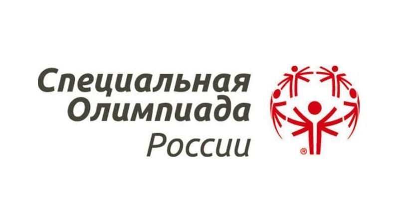 Чернышенко возглавил оргкомитет Всемирной Специальной Олимпиады в Казани