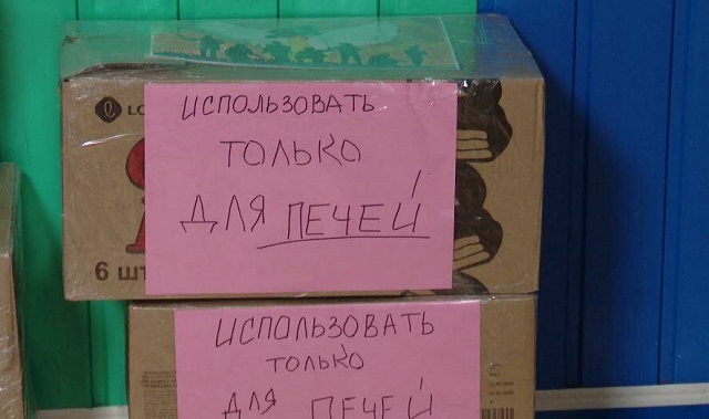 Волонтеры Альметьевска рассказали, как помогают бойцам  СВО