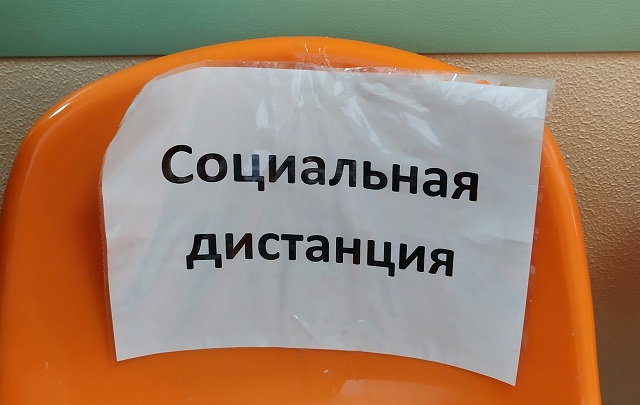 В Татарстане число суточных заражений ковидом снизилось до 201