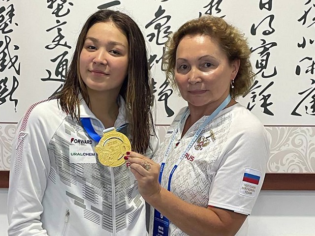Спортсменка из Казани Софья Дьякова взяла золото на соревнованиях в Китае
