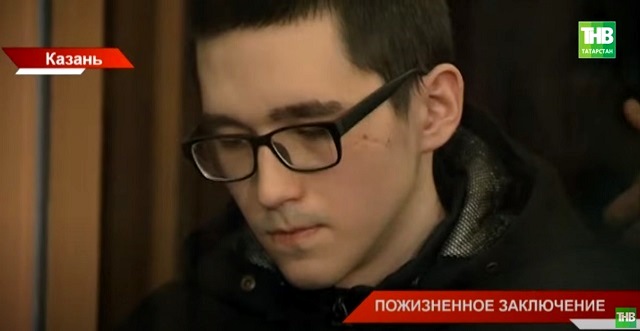 Долю в квартире казанского стрелка Ильназа Галявиева продадут для погашения исков потерпевших