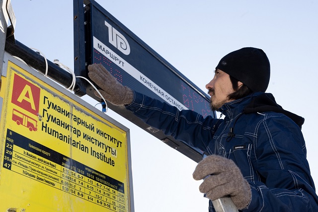 Экологичная Казань: на восьми остановках города установили табло с солнечными батареями
