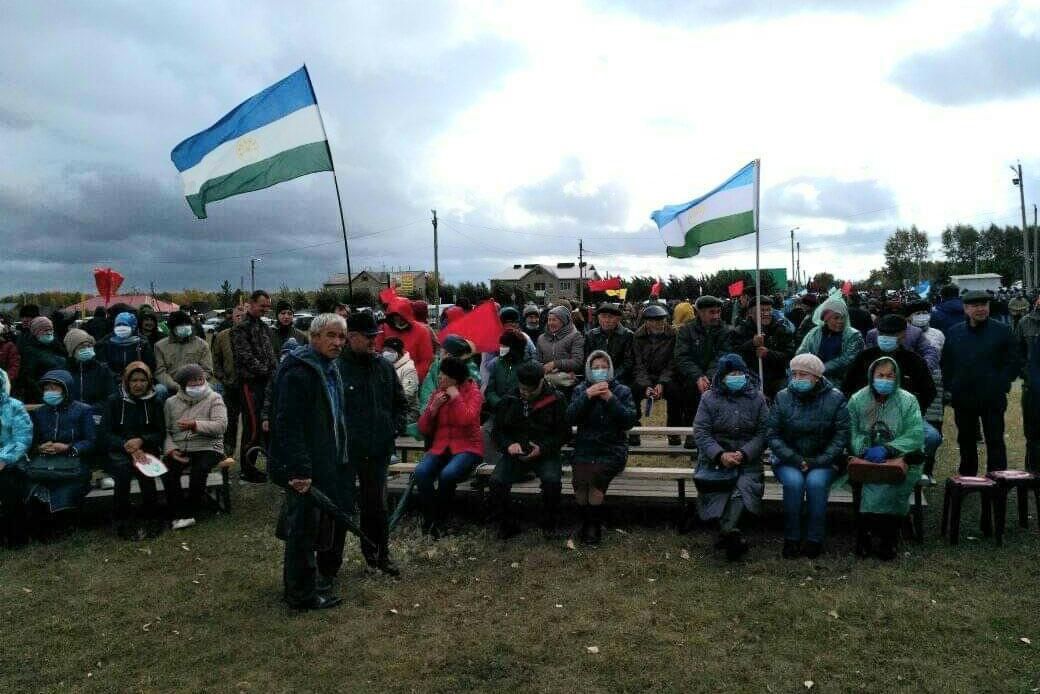 В Башкирии состоялся митинг против разработки медного месторождения