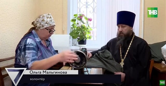 ТНВ выяснил, как православная церковь объединяет людей, оказывающих помощь бойцам СВО