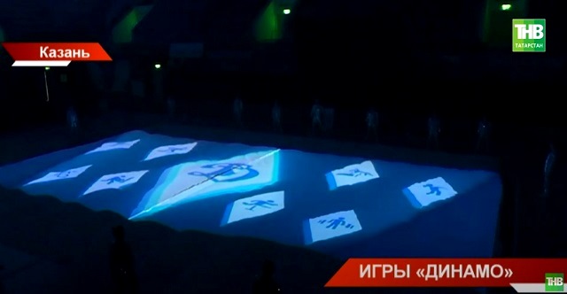 На «Динамовские спортивные игры» в Казань прибыли спортсмены из 70 регионов России