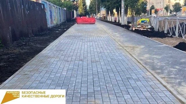 В Казани ремонт дороги на улице Николая Ершова по нацпроекту выполнили на 70%