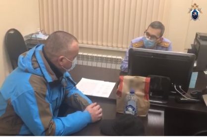 В Кирове избрали меру пресечения экс-замглавы минпромторга Татарстана