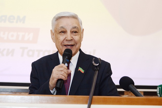 Председатель Госсовета РТ Фарид Мухаметшин отметил свое 75-летие
