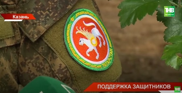 Филиал госфонда поддержки бойцов СВО «Защитники Отечества» открыли в Казани