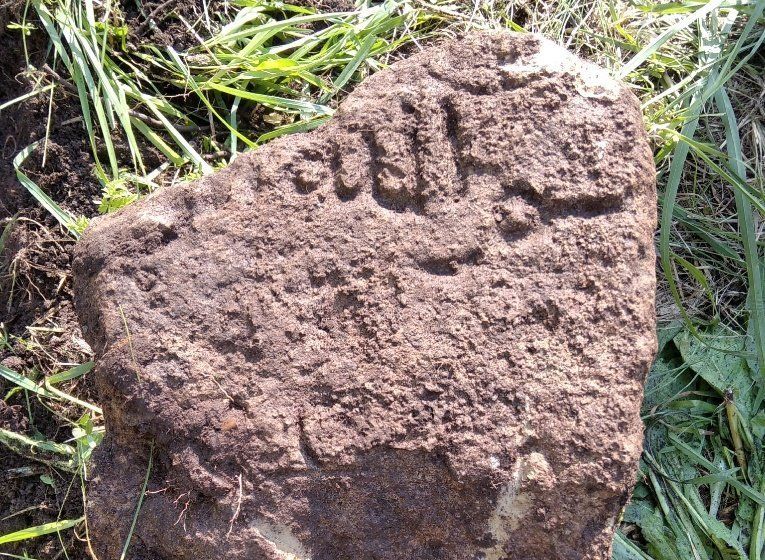 В Удмуртии нашли фрагмент надгробия с арабской вязью 