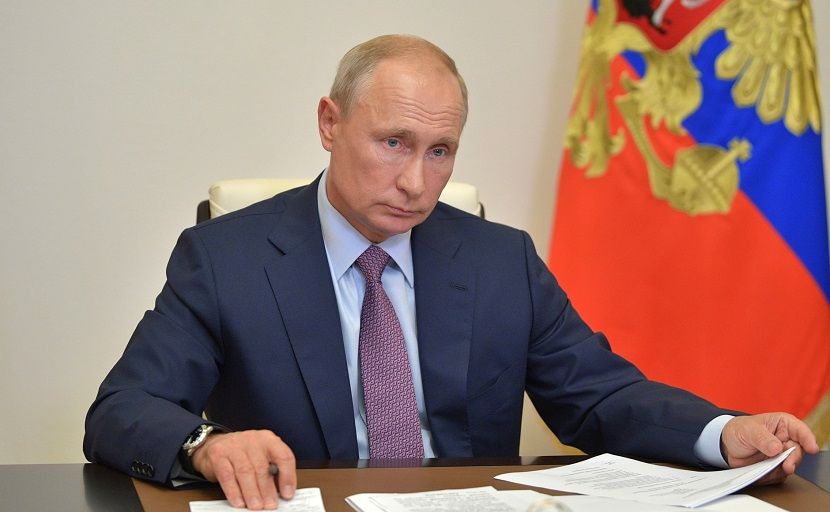 Поправки в Конституцию России вступят в силу 4 июля