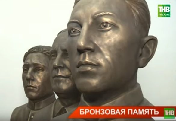 В канун Дня Победы в Нижнекамске установят 10 бюстов татарстанских героев (ВИДЕО)