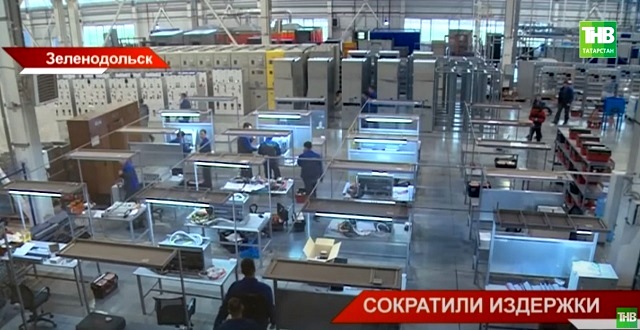 Более 2 млрд рублей заработали предприятия РТ по нацпроекту «Производительность труда»