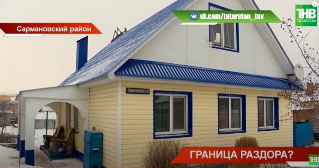 В Татарстане жители поселка Джалиль замерзают в домах без газа - видео