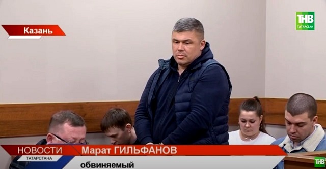 Верховный суд РТ выпустил директора Казанского ипподрома из СИЗО под домашний арест