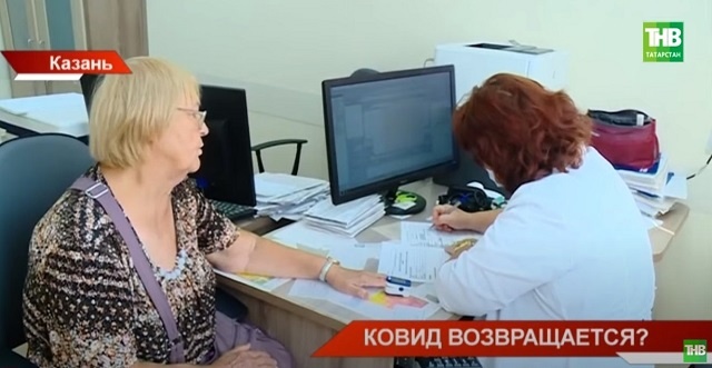 В Татарстане число заболевших коронавирусом жителей за сутки достигло 175