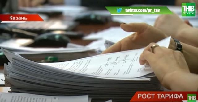 Минниханов одобрил повышение в Татарстане платы за коммунальные услуги 