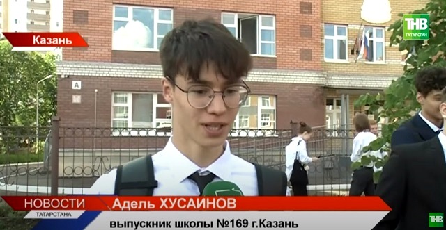 Первый обязательный ЭГЭ по русскому языку сдали более 15 000 выпускников Татарстана