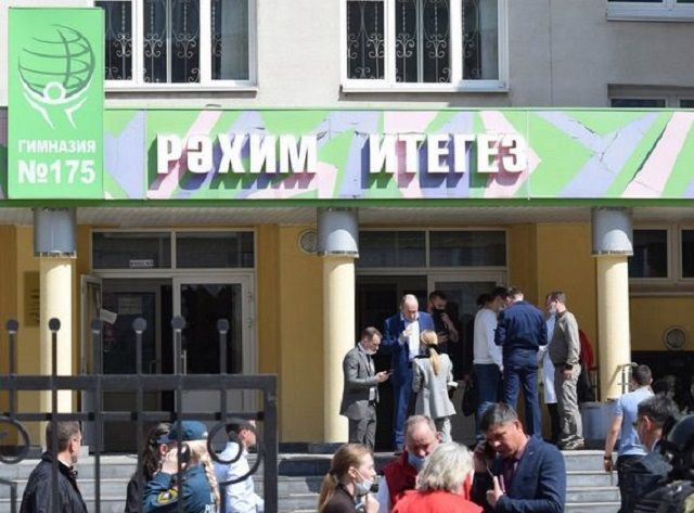 Власти Татарстана готовят список проявивших героизм сотрудников казанской гимназии №175