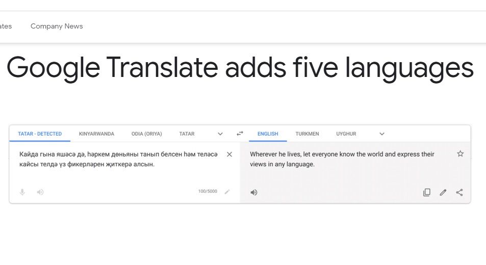 Сервис Google Translate добавил татарский язык