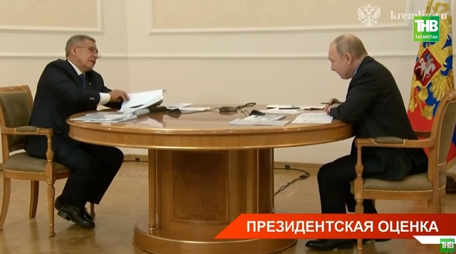 «Все сделано на высоком уровне, как обычно в Татарстане»: Путин дал высокую оценку проведению «Игр Будущего» в Казани