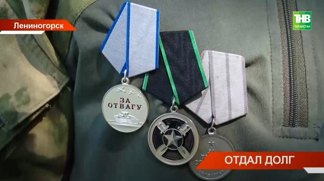 Вернувшийся после ранения домой боец СВО из Татарстана рассказал о буднях на передовой