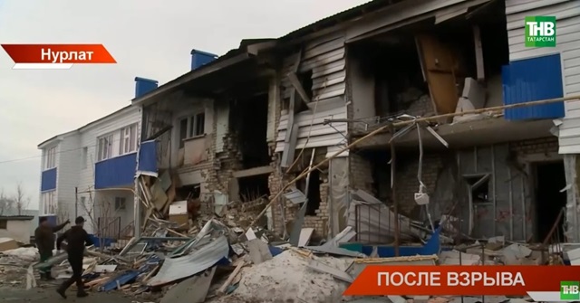 После взрыва: жильцы 22 квартир остались без крова в Нурлате