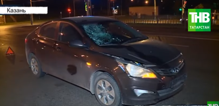 В Казани на улице Несмелова 23-летний пешеход скончался после наезда (ВИДЕО)