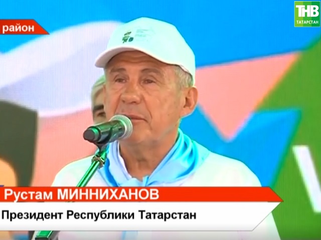 Минниханов поприветствовал участников олимпиады юных геологов в Альметьевске