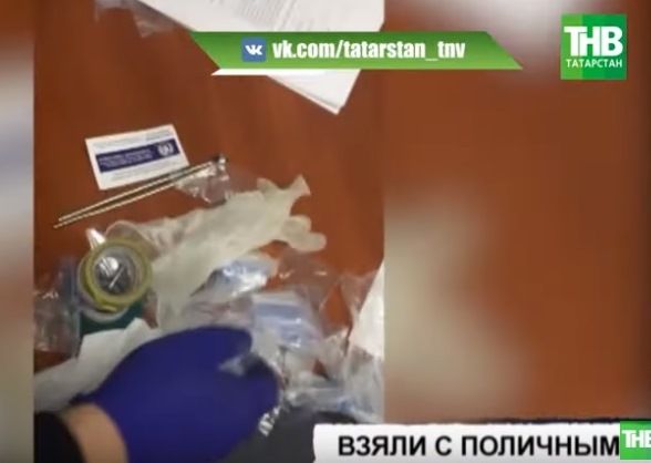 В Казани с поличным задержали трех наркосбытчиков (ВИДЕО)