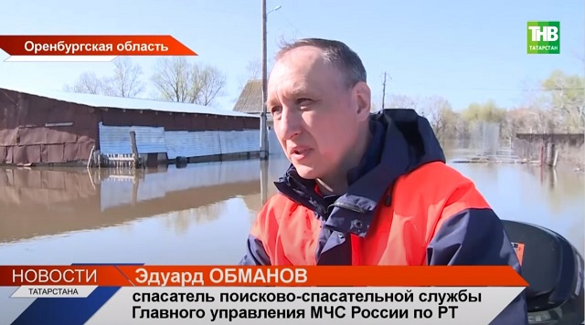 Больше недели отряд МЧС РТ помогал жителям села Мухраново эвакуироваться из зоны бедствия