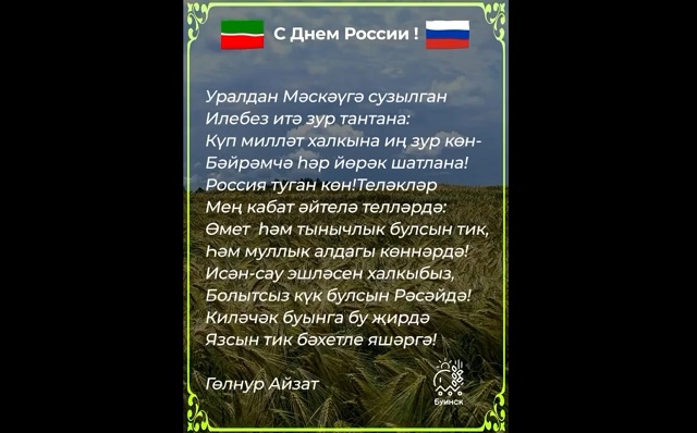 Инклюзивный театр принимает на конкурс стихи и прозу о Казани | АиФ Казань