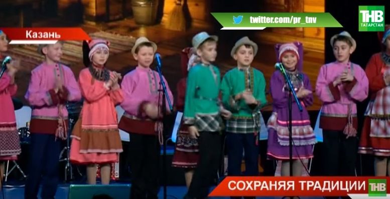 «Кряшенский мир»: более 200 участников в Казани вступили на гала-концерте (ВИДЕО)
