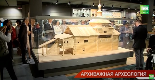 В Казани открылась международная конференция по реставрации, консервации и музеефикации