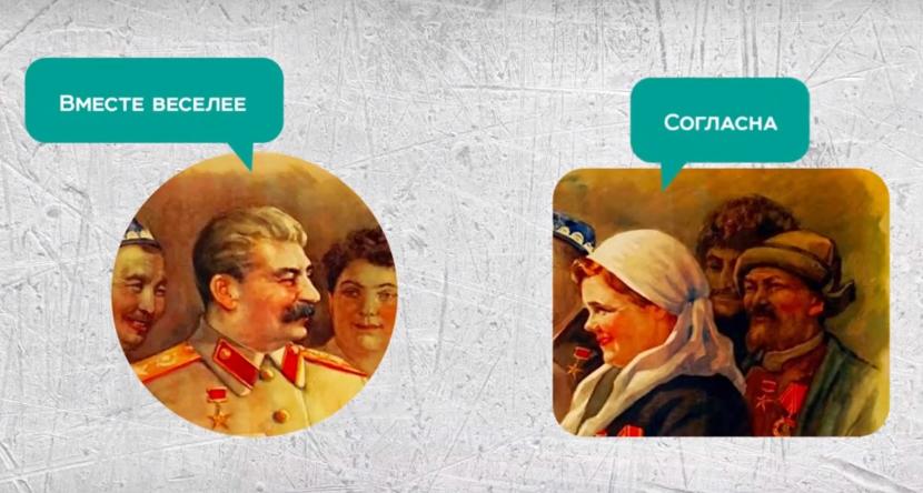 К 100-летию ТАССР в республике выпустили научно-популярный ролик 