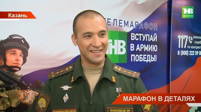 Хәрбиләр, волонтерлар һәм гаиләләр: ТНВда узган "Җиңү армиясенә кушыл!" марафоны мизгелләре