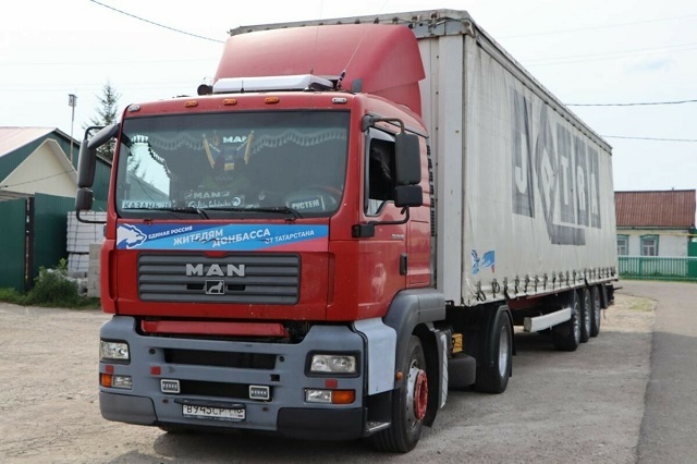 Татарстан отправил 70 тонн гуманитарной помощи подшефным городам