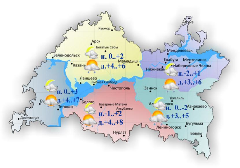 Гидрометцентр: 19  марта в Татарстане похолодает до минус двух градусов