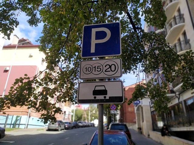Власти Казани продлили льготный режим работы парковок до 30 октября