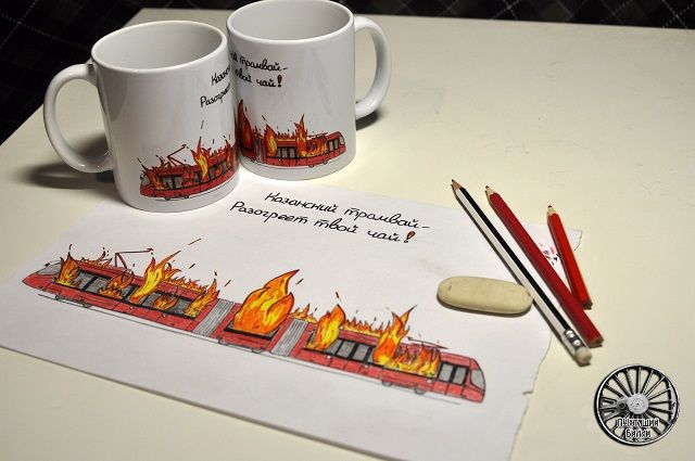 Блогер Илья Варламов назвал новым символом Казани – горящие трамваи 