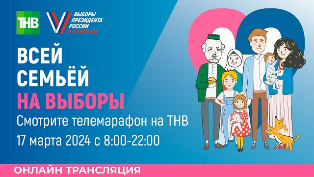 Расскажем подробно о Здравствуйте | royaldschool8pk.ru