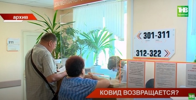 Число суточных заражений коронавирусом в Татарстане перевалило за 100