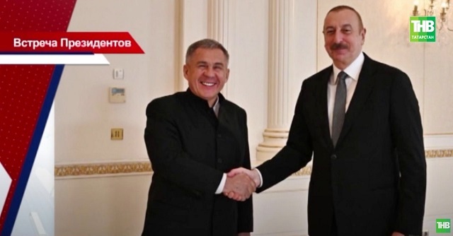 «Курс на Восток»: Минниханов обсудил с Алиевым наращивание сотрудничества - видео