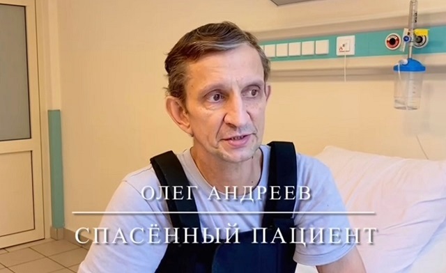 В Татарстане врачи трансплантировали аорту пациенту с заполненными жидкостью легкими